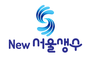 NEW서울생수로고